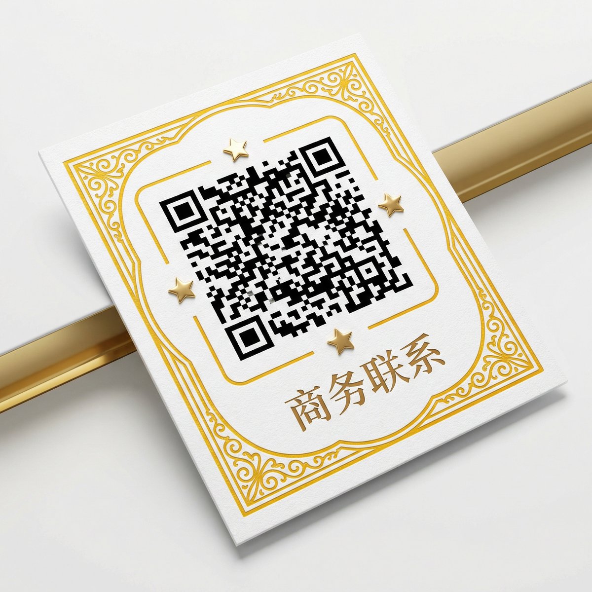 国产主播在线观看商务二维码